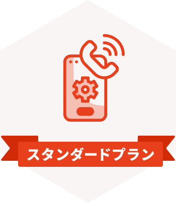 STEP2
